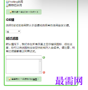1720687672372217.png image.png