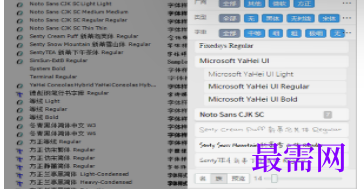 1720687821690984.png image.png