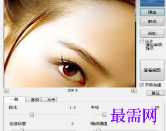 1720687859285178.png image.png