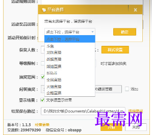 1720687975262478.png image.png