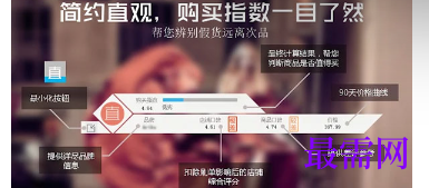1720688203665369.png image.png