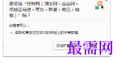 1720688221448114.png image.png