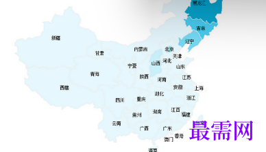 1720688287926929.png image.png