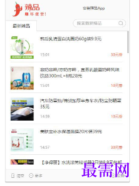 1720688407607228.png image.png