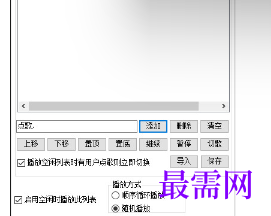 1720688437778794.png image.png
