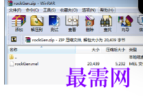 1720688560809751.png image.png