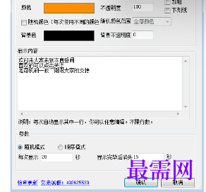 1720688717100040.png image.png