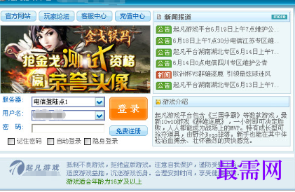 1720690160353800.png image.png