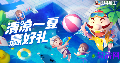 1720690614348254.png image.png