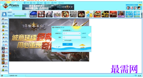 1720691738757216.png image.png