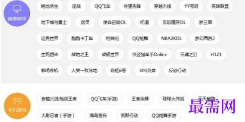 1720703777491665.png image.png