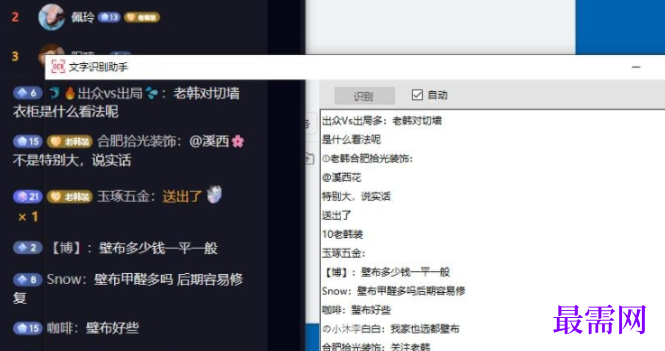 1720710065801484.png image.png