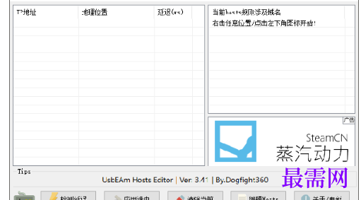 1720786760333738.png image.png