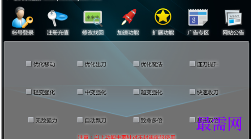 1720794440482949.png image.png