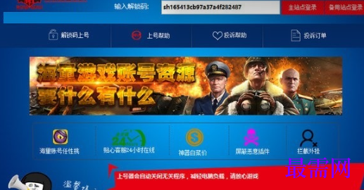 1720794529250706.png image.png