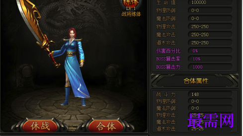 1720798006279753.png image.png
