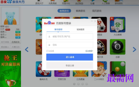 1720798218410397.png image.png