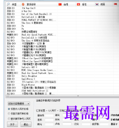 1720798255297377.png image.png