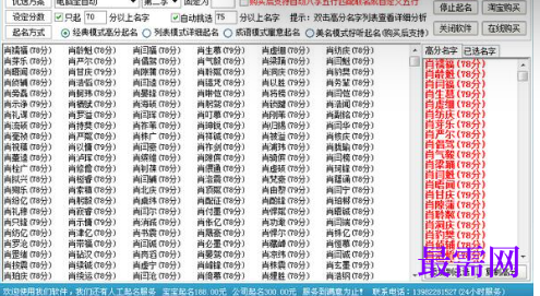1720798294992615.png image.png