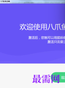 1720798381260479.png image.png