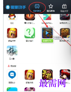 1720798417157538.png image.png