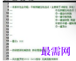 1720798453392444.png image.png