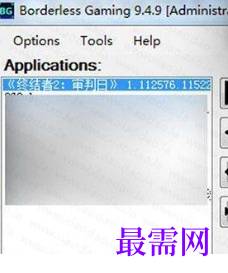 1720798516202476.png image.png