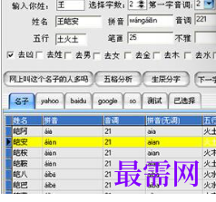 1720859570581807.png image.png