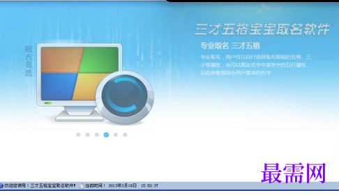 1720859652274893.png image.png