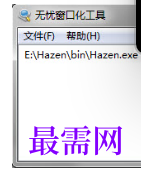 1720859691316528.png image.png