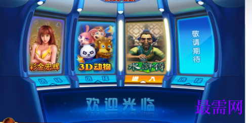 1720860056400096.png image.png