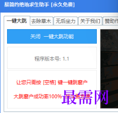 1720860131855623.png image.png