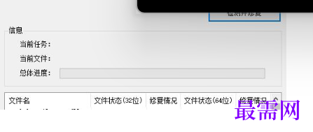 1720860407899387.png image.png