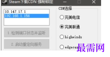 1720860530660276.png image.png