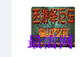 1720860944504269.png image.png
