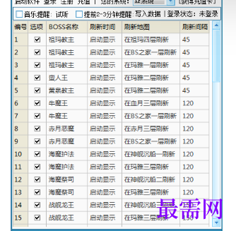 1720861270707325.png image.png