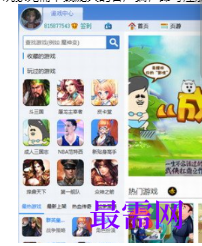 1720861432436142.png image.png