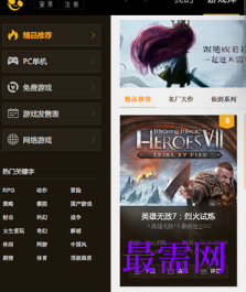 1720861457654405.png image.png