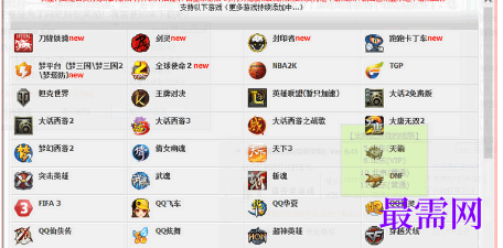 1720861474836956.png image.png