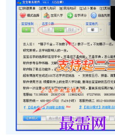 1720861521737281.png image.png