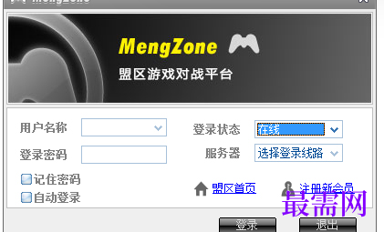 1720861543639737.png image.png