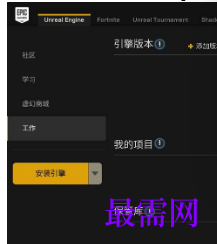 1720861603250808.png image.png