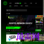 1720861626824756.png image.png