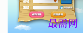 1720864385457254.png image.png