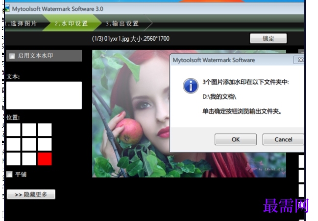 1720877754366585.png image.png