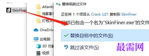 1720878148448989.png image.png