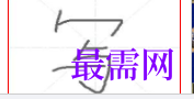 1720966116411170.png image.png