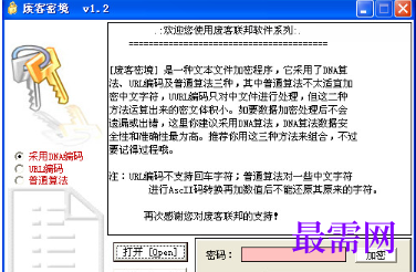 1720968004680297.png image.png