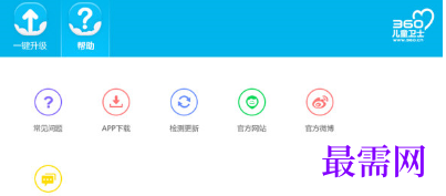 1721041478321437.png image.png
