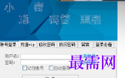 1721041732713827.png image.png